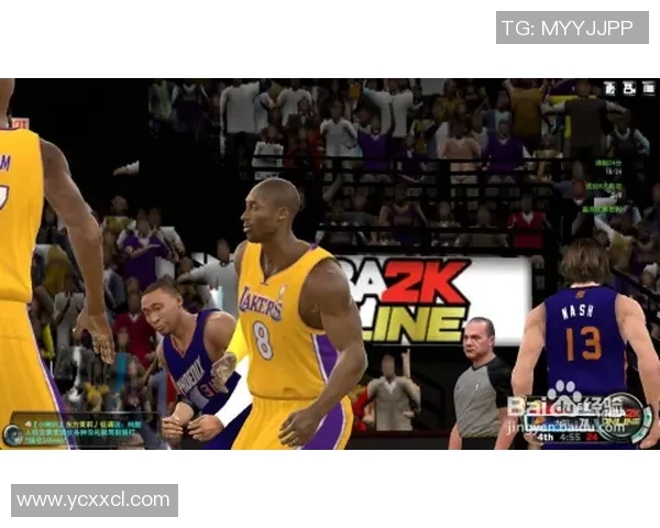 2004年湖人与活塞的巅峰对决揭示了篮球战术与团队精神的完美结合 2004年湖人与活塞的巅峰对决揭示了篮球战术与团队精神的完美结合