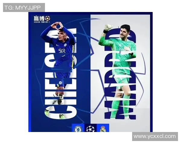 2013年皇马与切尔西巅峰对决回顾及精彩瞬间分析