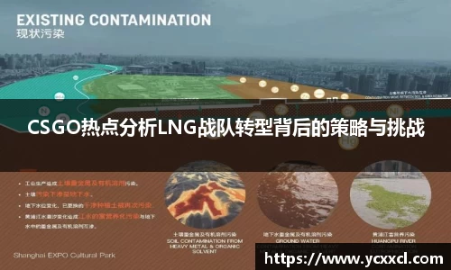 星空游戏官方网站