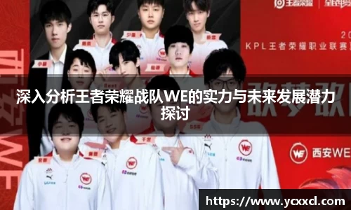 娱乐星空下载