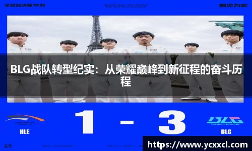 星空游戏官方网站