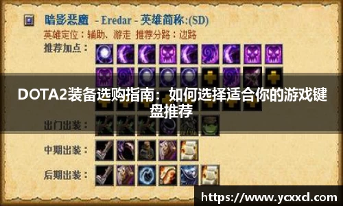 星空游戏官方网站