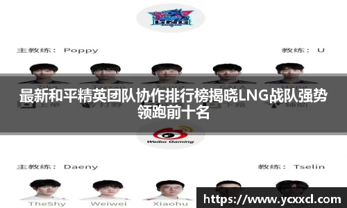 星空娱乐