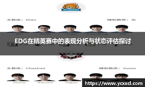 星空娱乐