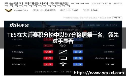 星空游戏官方网站