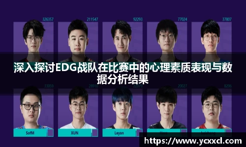 娱乐星空下载