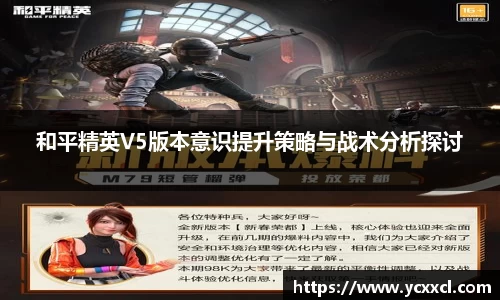 星空游戏