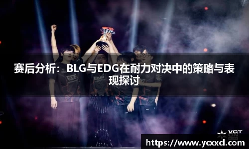 星空游戏官方网站