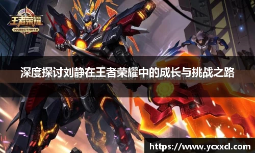 星空游戏官方网站