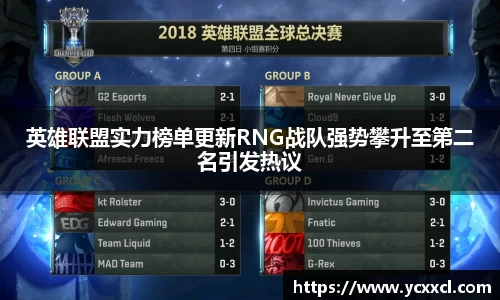星空游戏官方网站