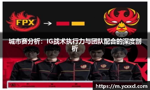 星空游戏