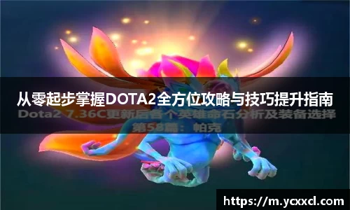 星空游戏