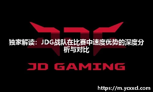 星空游戏