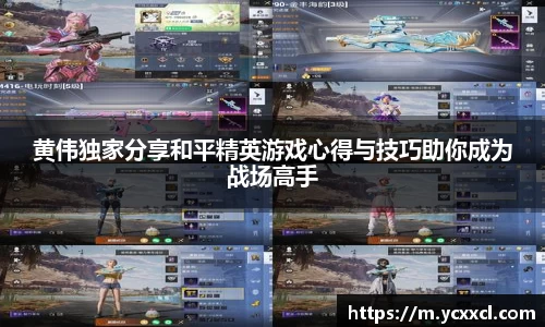 娱乐星空下载