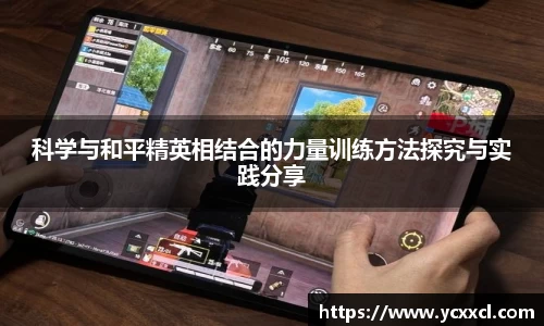 星空娱乐