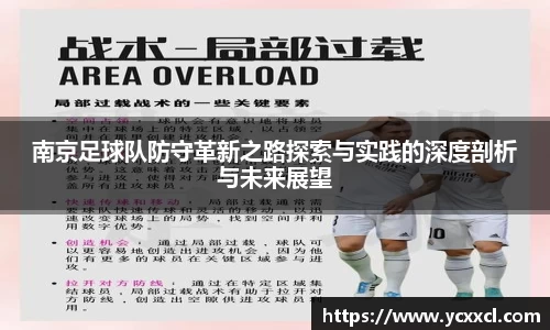 星空游戏