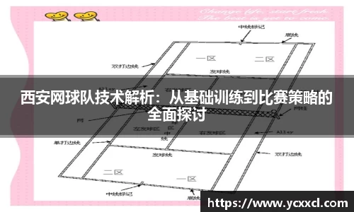 星空游戏官方网站