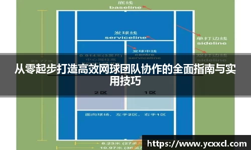娱乐星空下载