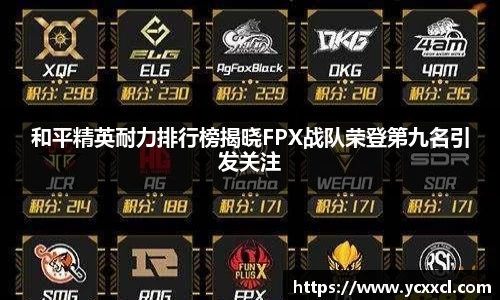 娱乐星空下载