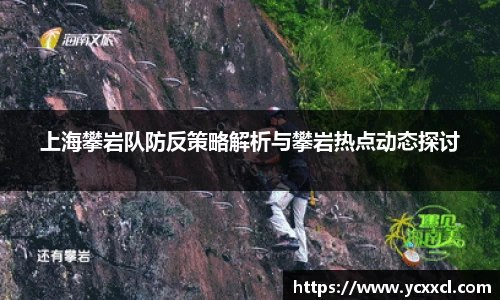 星空游戏官方网站