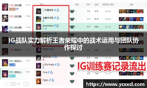星空游戏官方网站