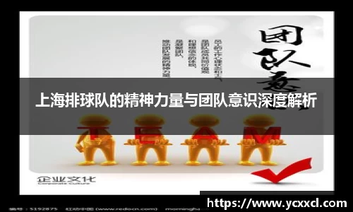 星空游戏官方网站