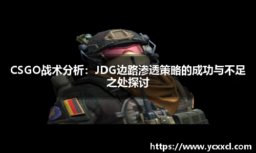 星空游戏官方网站