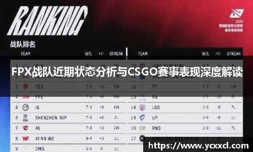 娱乐星空下载