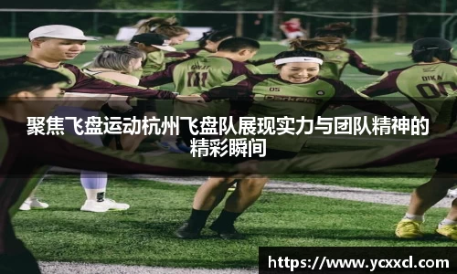 星空游戏官方网站