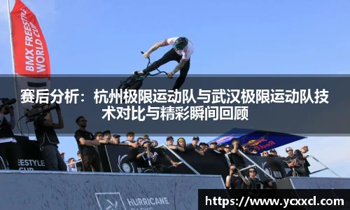 星空娱乐