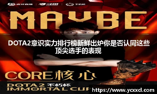 星空游戏官方网站