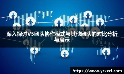 星空游戏