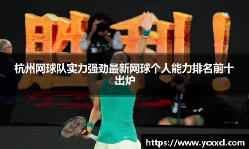 娱乐星空下载