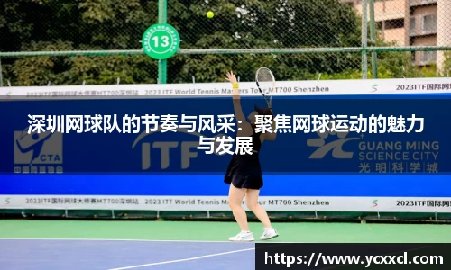 星空娱乐