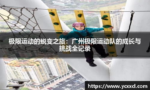 星空娱乐