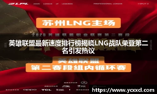 星空游戏官方网站