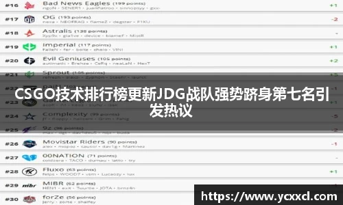 星空游戏官方网站