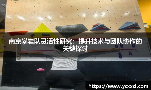 星空游戏官方网站