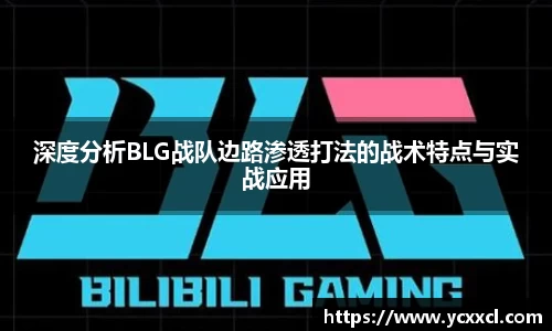 星空游戏