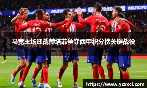 星空娱乐