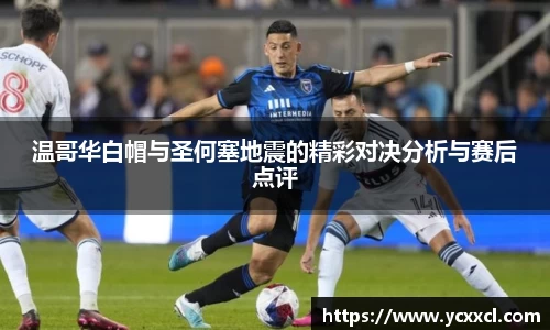 星空游戏官方网站