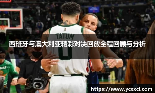 星空游戏官方网站