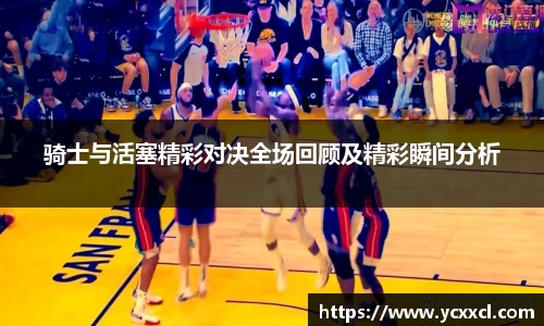 星空娱乐