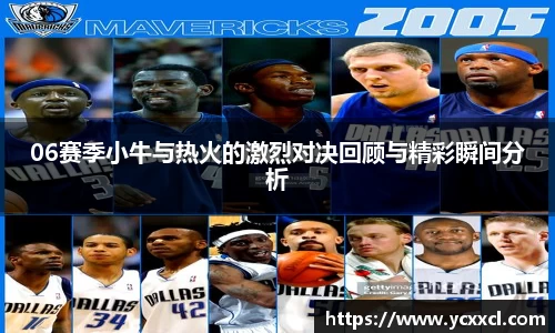 星空游戏官方网站