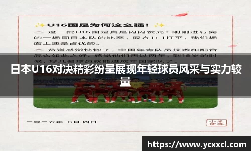 娱乐星空下载
