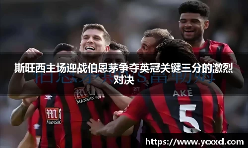 娱乐星空下载