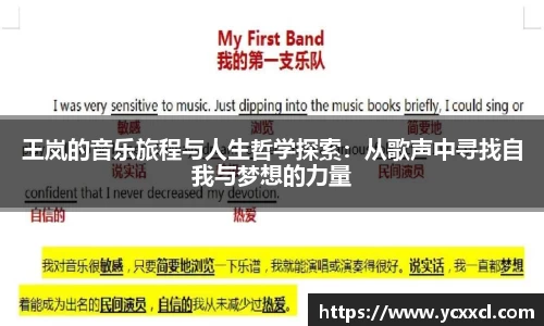 娱乐星空下载