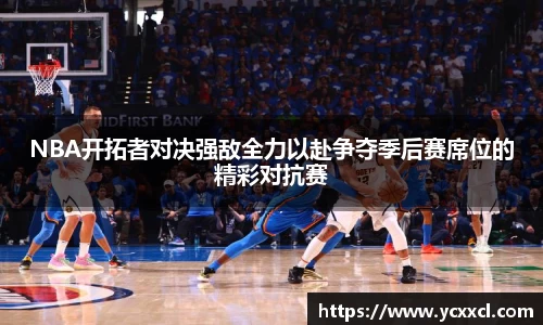 娱乐星空下载