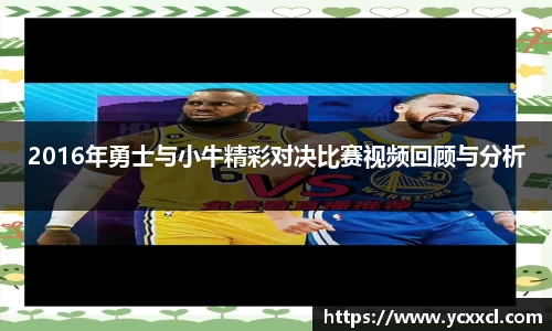 娱乐星空下载