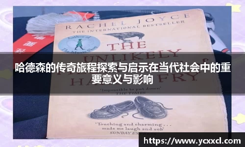 娱乐星空下载